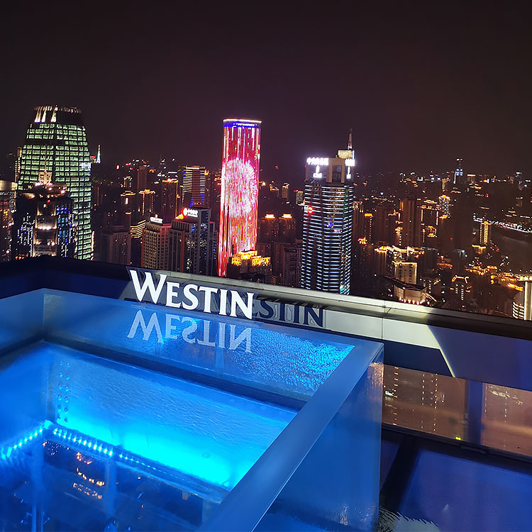 Westin (29)